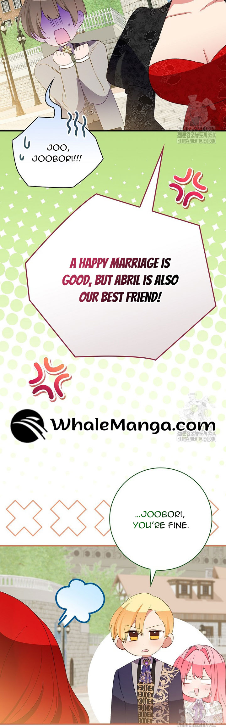 I Don’t Want the Male Lead’s Child Chapter 31 - Page 24