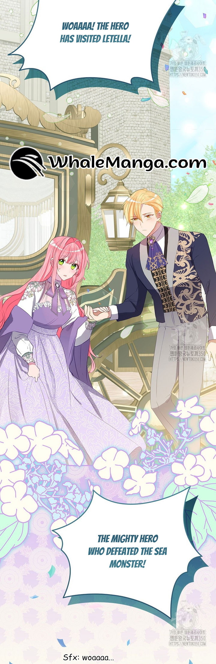 I Don’t Want the Male Lead’s Child Chapter 31 - Page 3