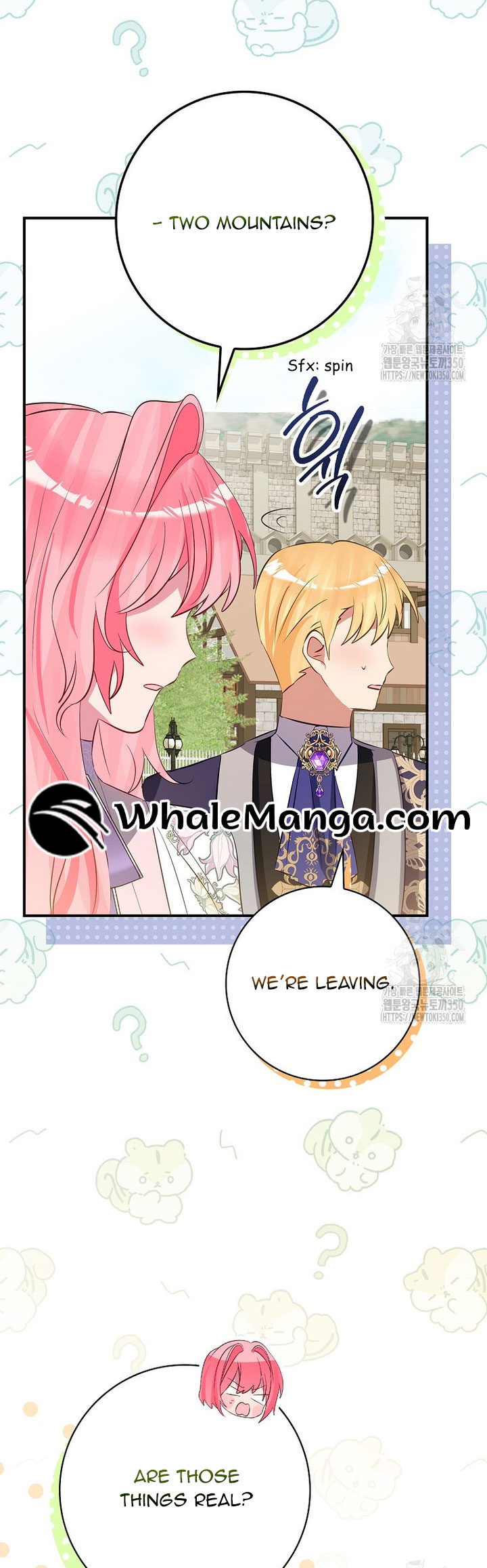 I Don’t Want the Male Lead’s Child Chapter 31 - Page 31