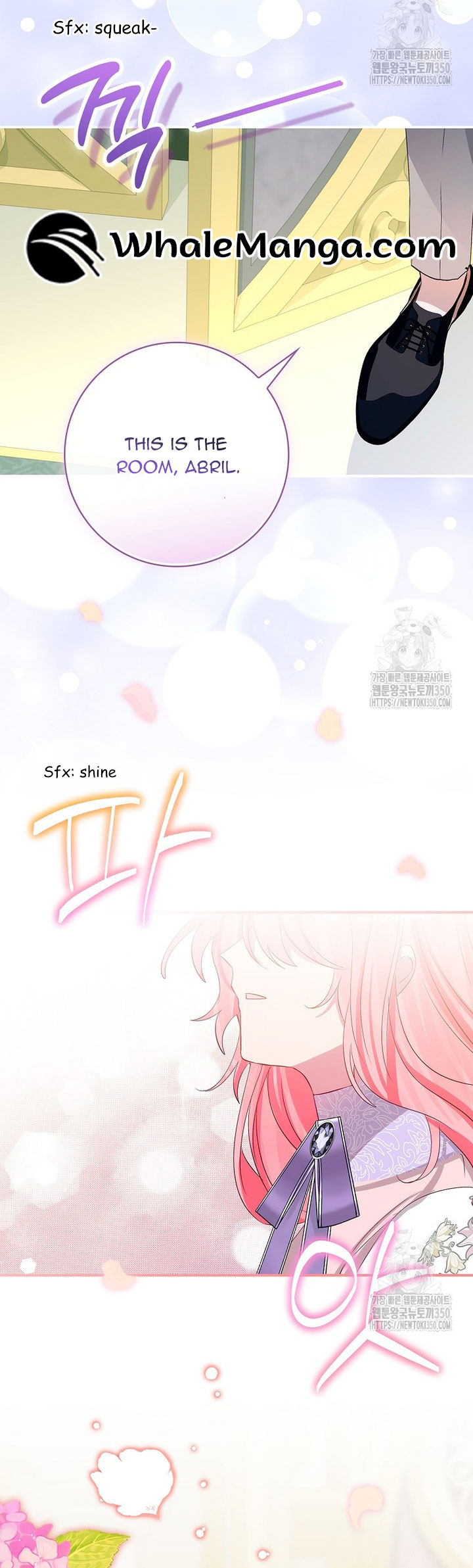 I Don’t Want the Male Lead’s Child Chapter 31 - Page 39