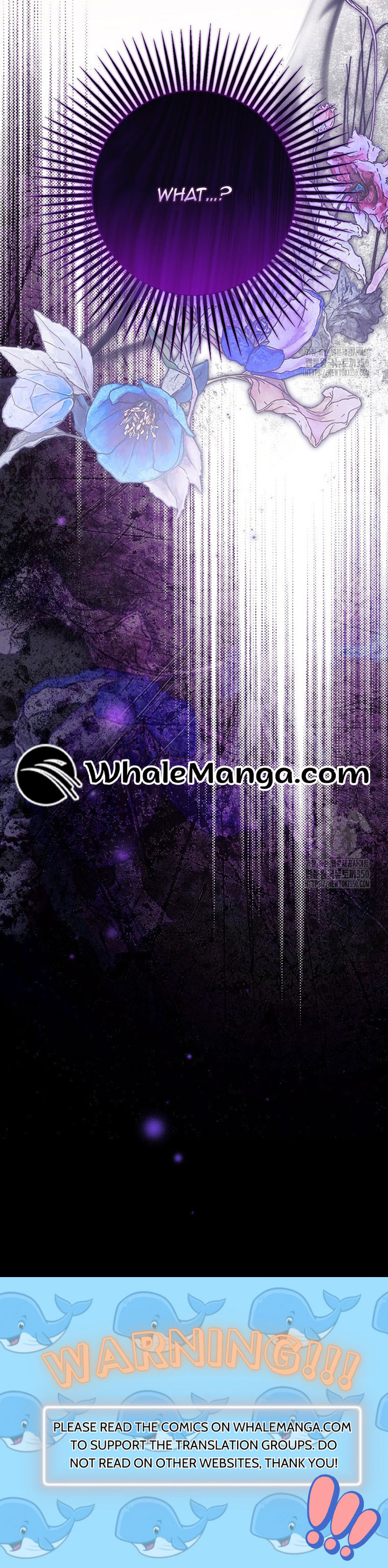 I Don’t Want the Male Lead’s Child Chapter 31 - Page 46