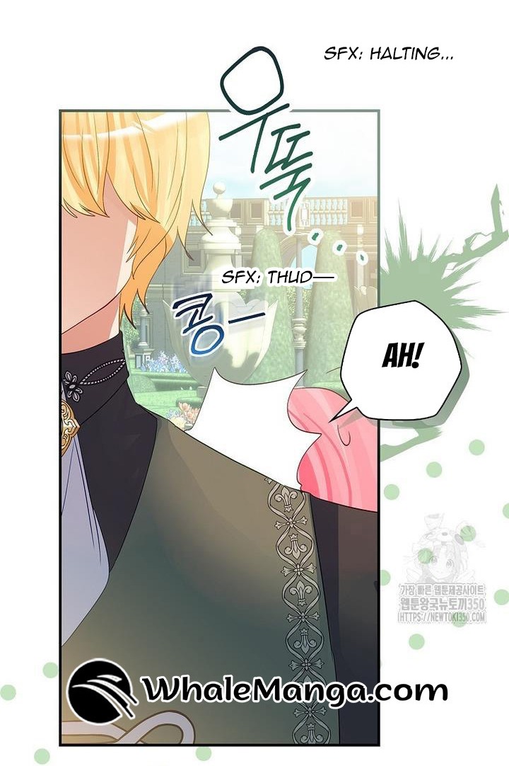 I Don’t Want the Male Lead’s Child Chapter 34 - Page 13