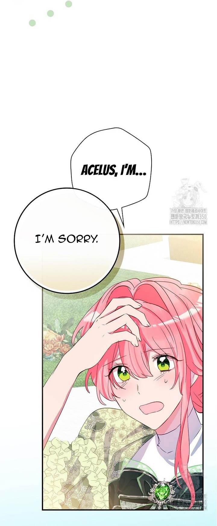 I Don’t Want the Male Lead’s Child Chapter 34 - Page 14