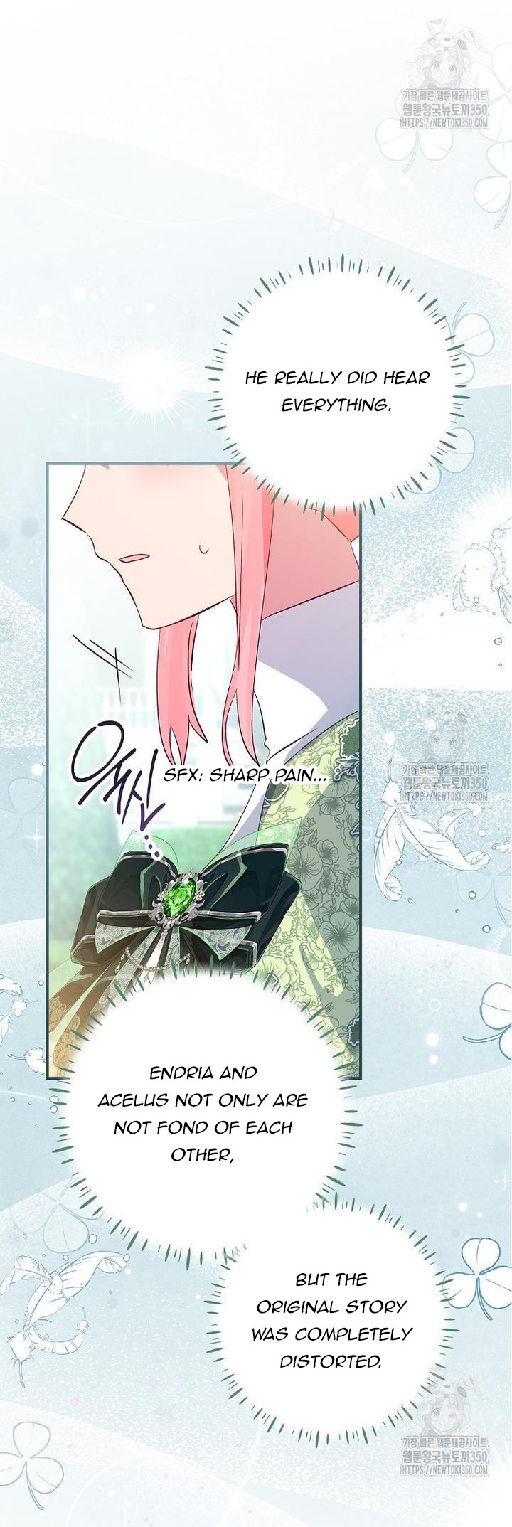 I Don’t Want the Male Lead’s Child Chapter 34 - Page 16