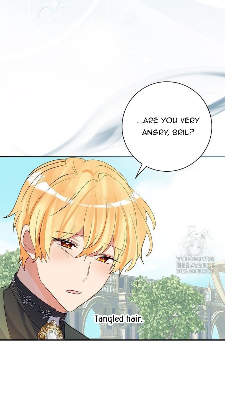 I Don’t Want the Male Lead’s Child Chapter 34 - Page 17