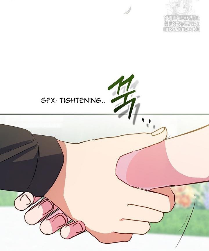 I Don’t Want the Male Lead’s Child Chapter 34 - Page 19