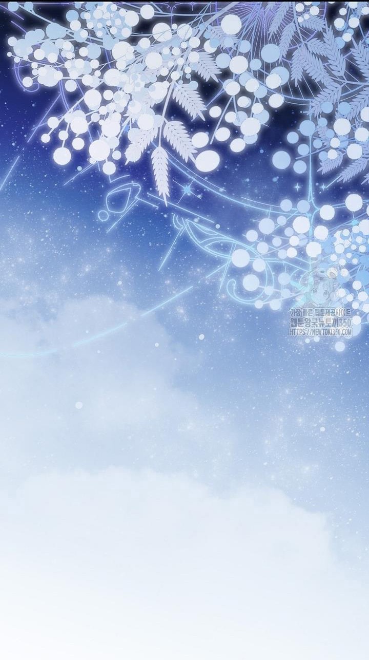 I Don’t Want the Male Lead’s Child Chapter 34 - Page 22