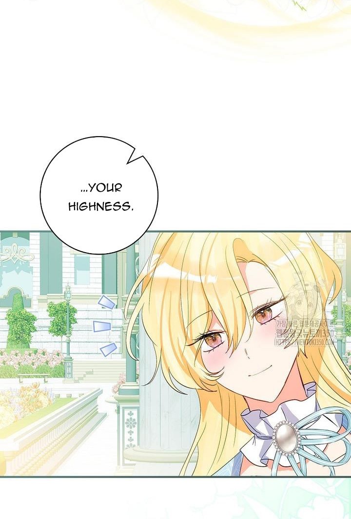 I Don’t Want the Male Lead’s Child Chapter 34 - Page 3