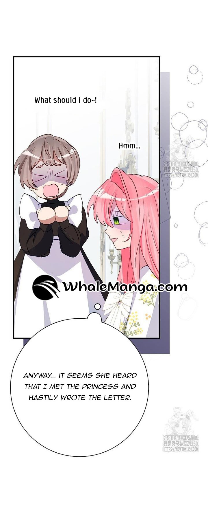 I Don’t Want the Male Lead’s Child Chapter 34 - Page 35