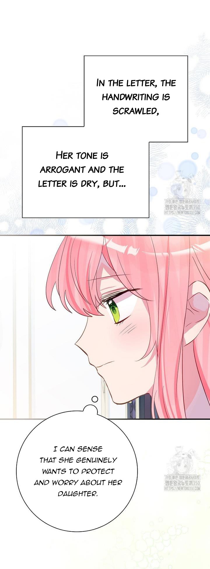 I Don’t Want the Male Lead’s Child Chapter 34 - Page 36