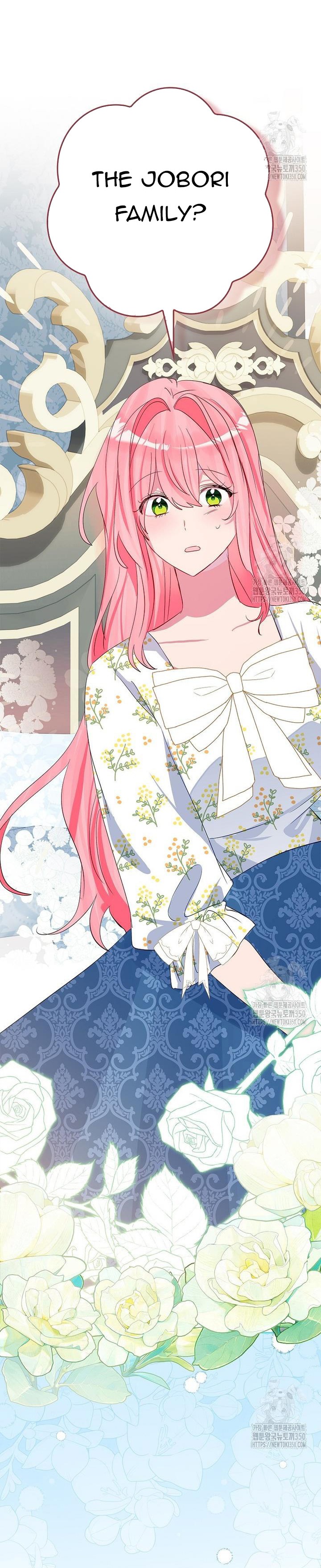 I Don’t Want the Male Lead’s Child Chapter 34 - Page 39