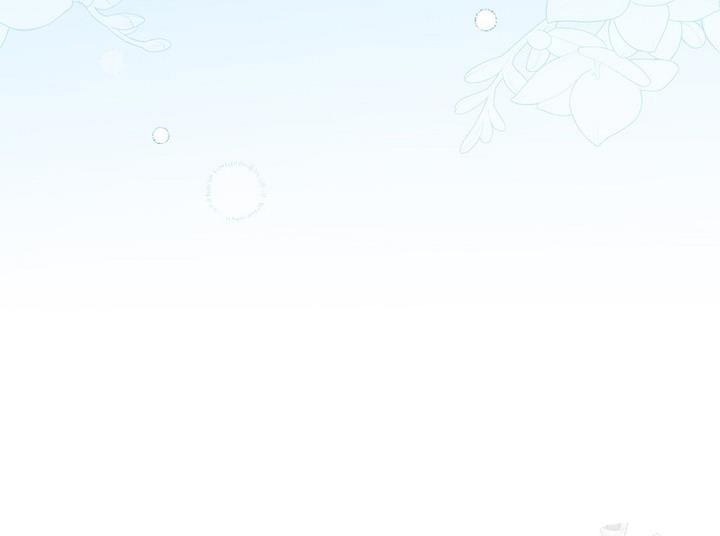 I Don’t Want the Male Lead’s Child Chapter 34 - Page 40