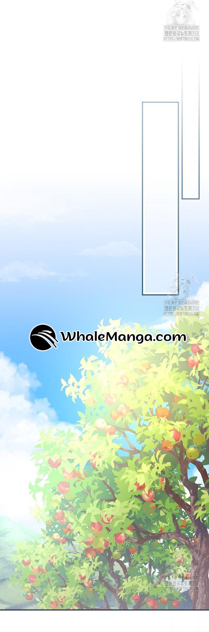 I Don’t Want the Male Lead’s Child Chapter 34 - Page 41