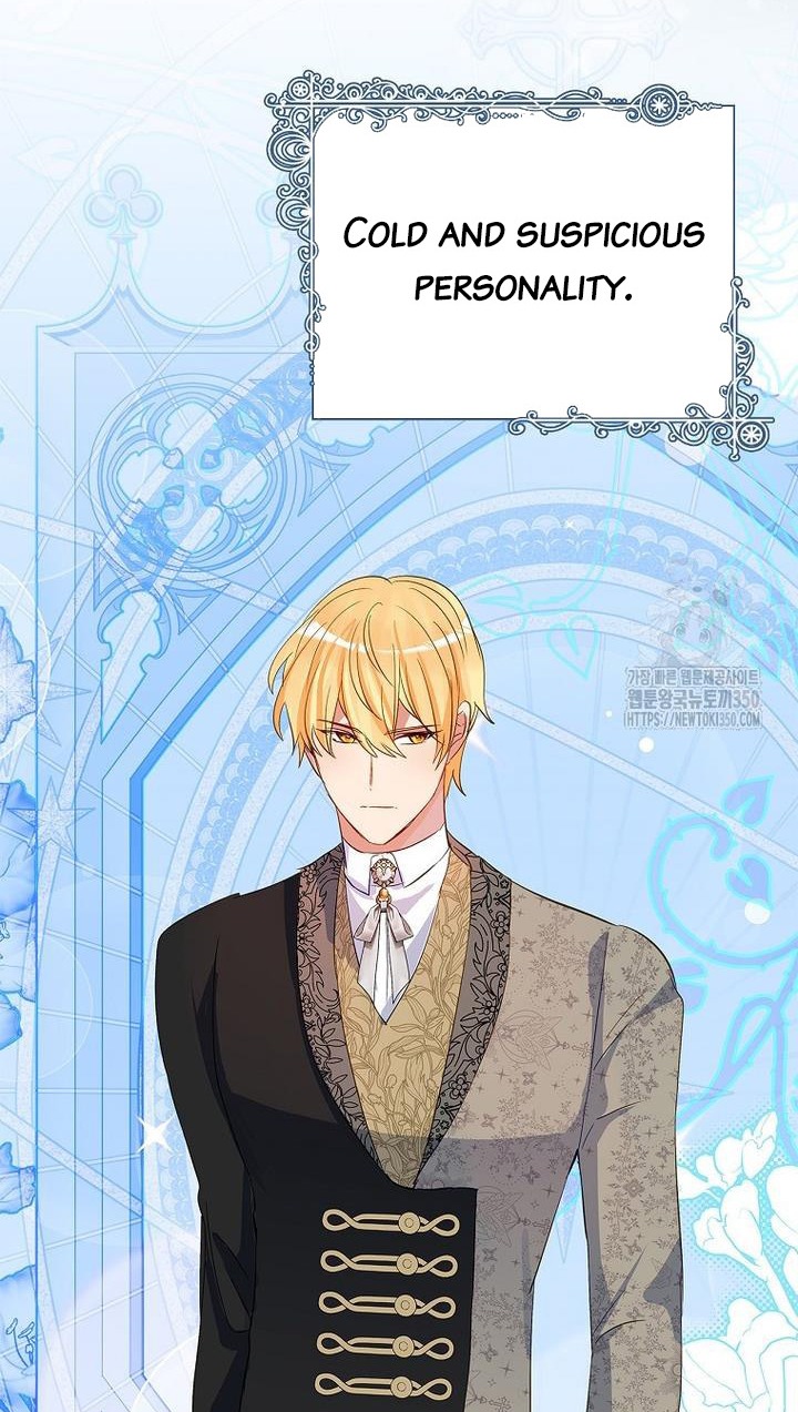 I Don’t Want the Male Lead’s Child Chapter 34 - Page 46