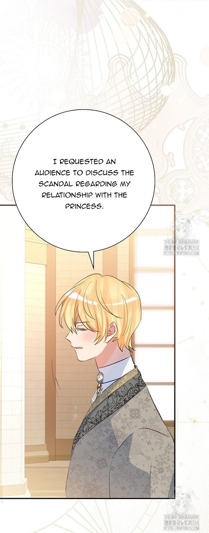 I Don’t Want the Male Lead’s Child Chapter 34 - Page 51