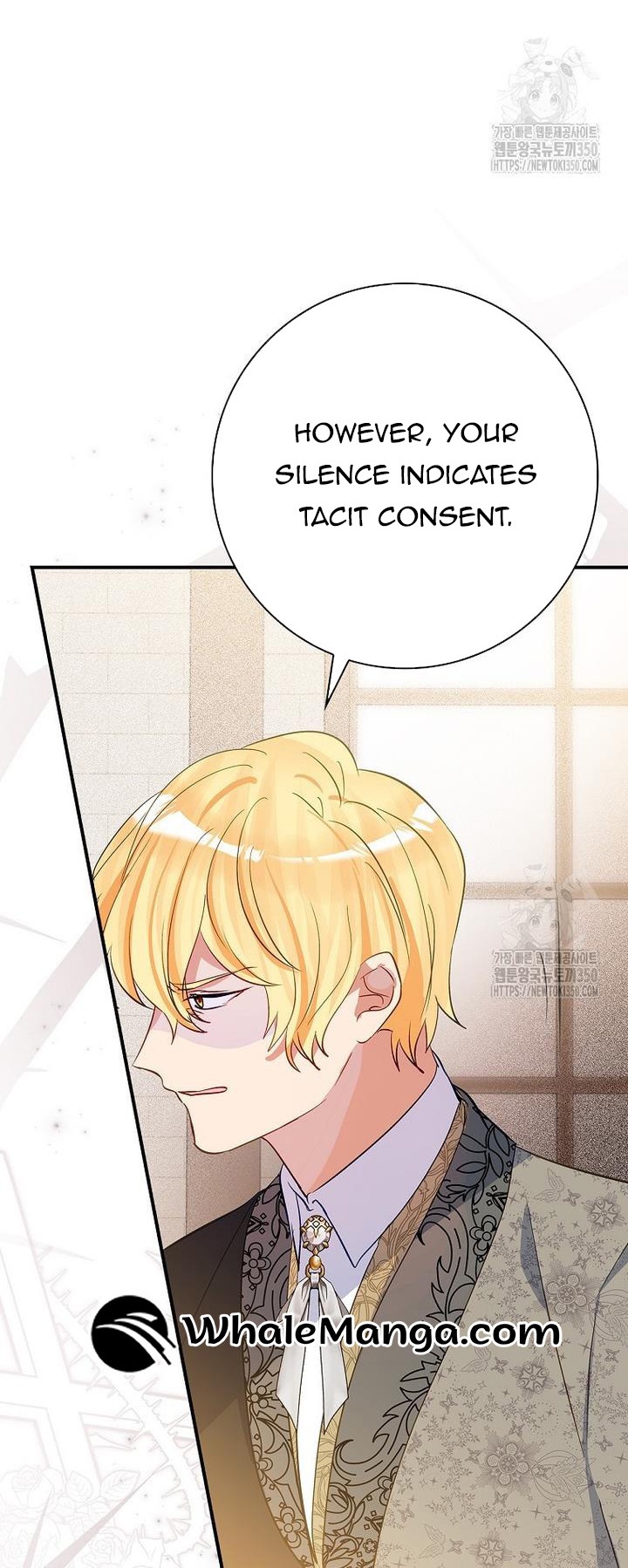 I Don’t Want the Male Lead’s Child Chapter 34 - Page 53