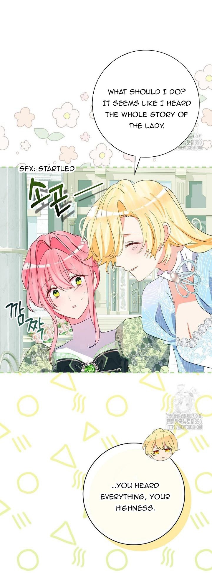 I Don’t Want the Male Lead’s Child Chapter 34 - Page 6