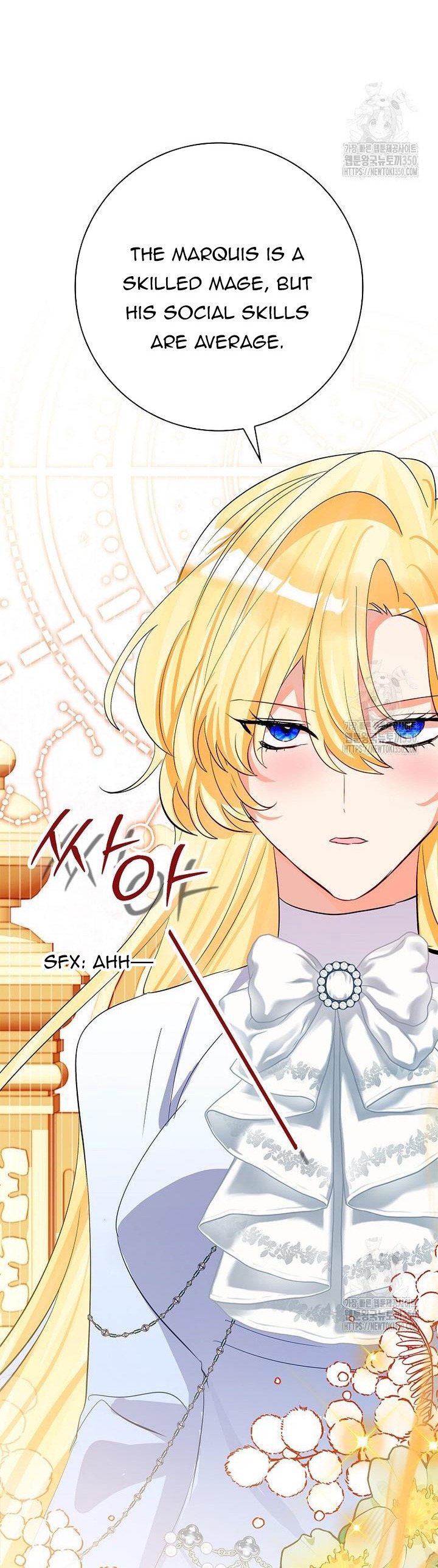 I Don’t Want the Male Lead’s Child Chapter 34 - Page 60