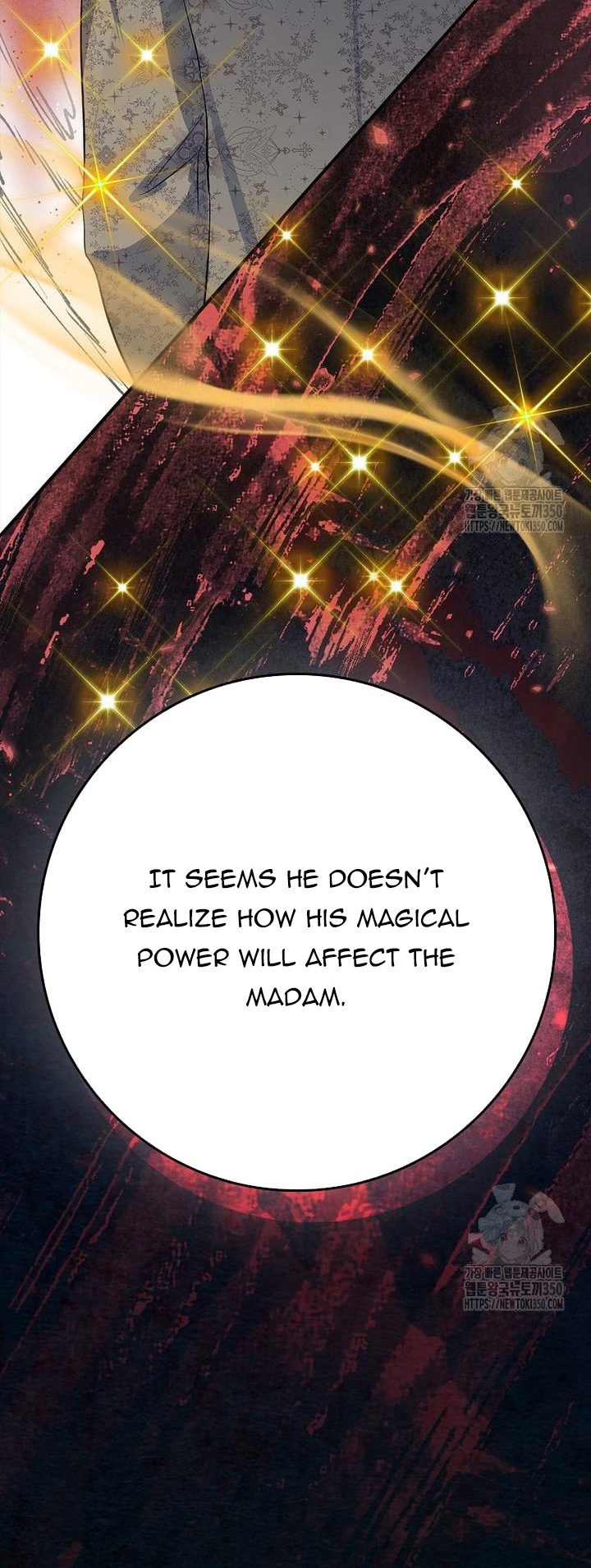 I Don’t Want the Male Lead’s Child Chapter 34 - Page 62