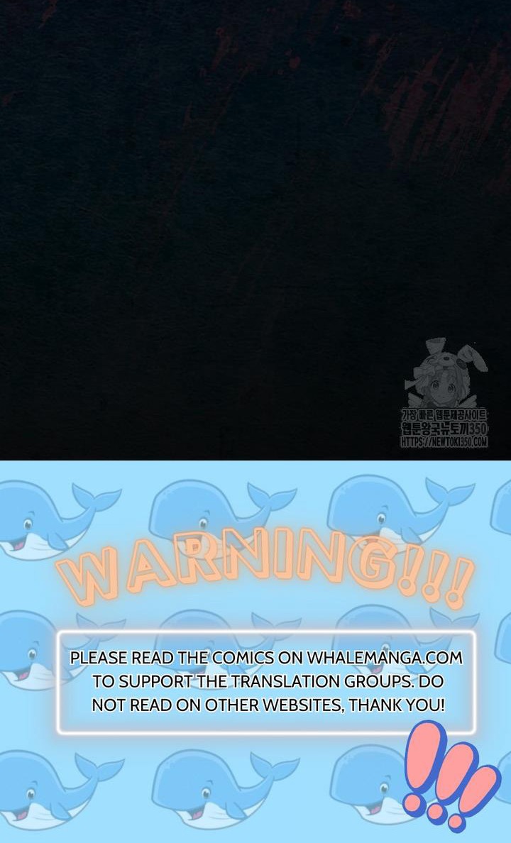 I Don’t Want the Male Lead’s Child Chapter 34 - Page 63