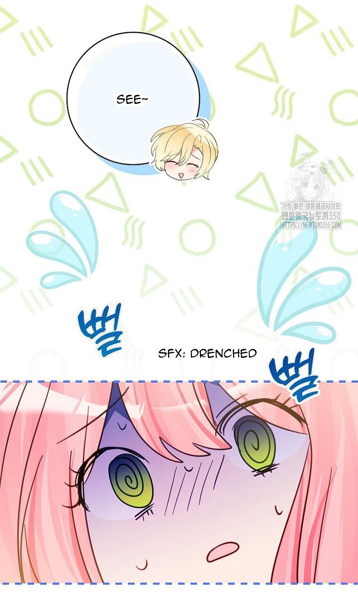 I Don’t Want the Male Lead’s Child Chapter 34 - Page 7