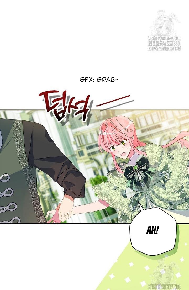 I Don’t Want the Male Lead’s Child Chapter 34 - Page 8