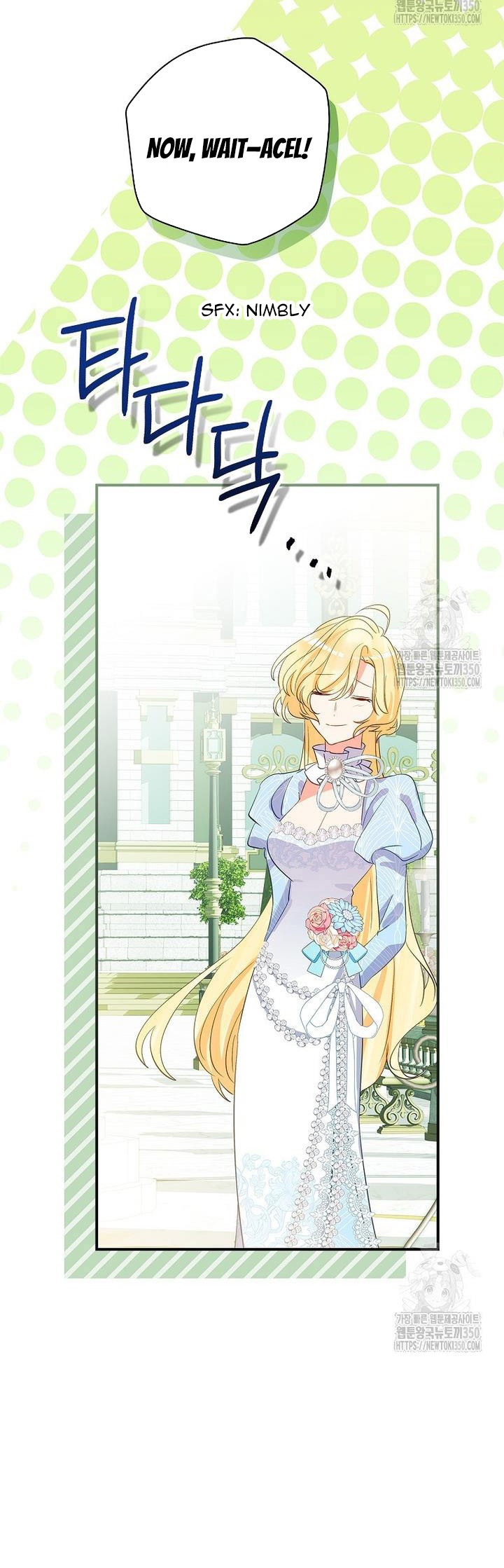 I Don’t Want the Male Lead’s Child Chapter 34 - Page 9