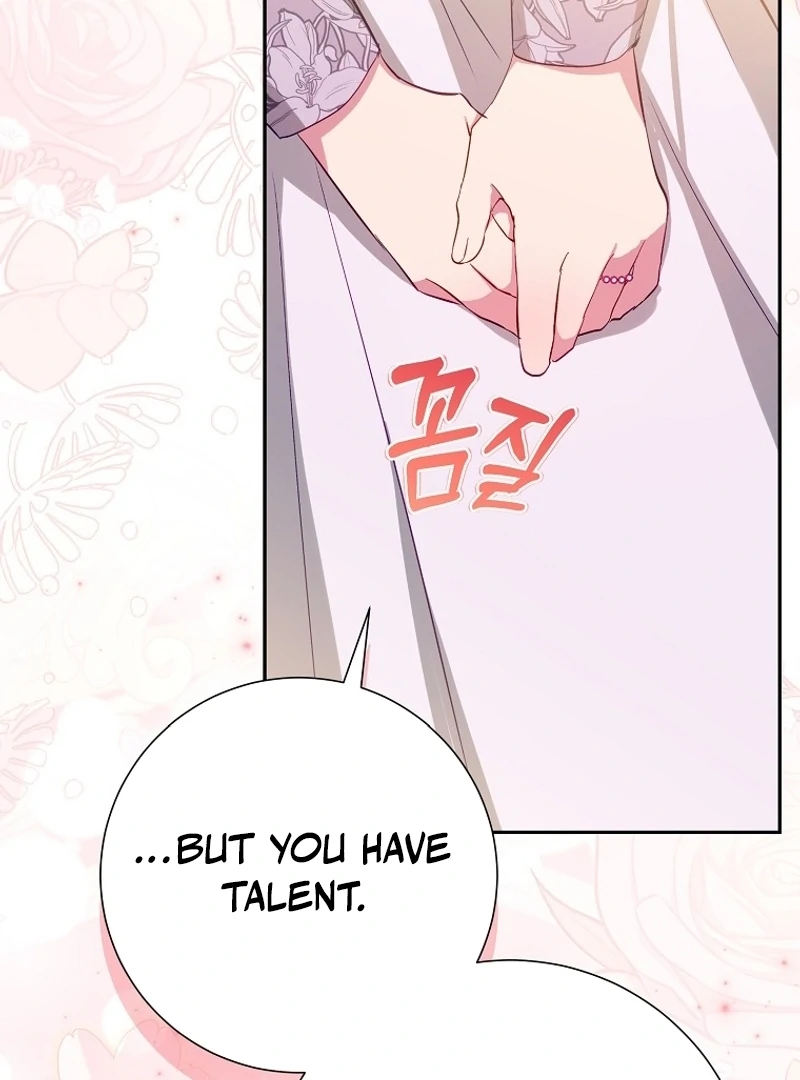 I Don’t Want the Male Lead’s Child Chapter 36 - Page 16