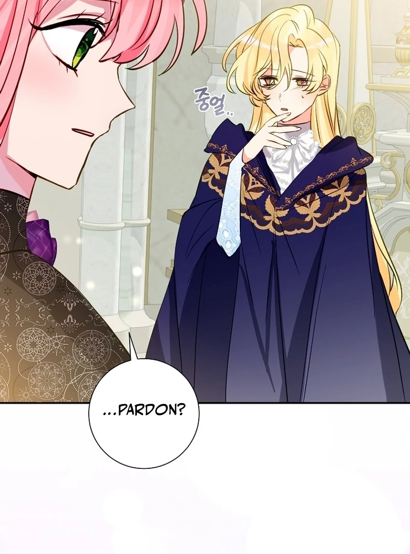 I Don’t Want the Male Lead’s Child Chapter 36 - Page 19