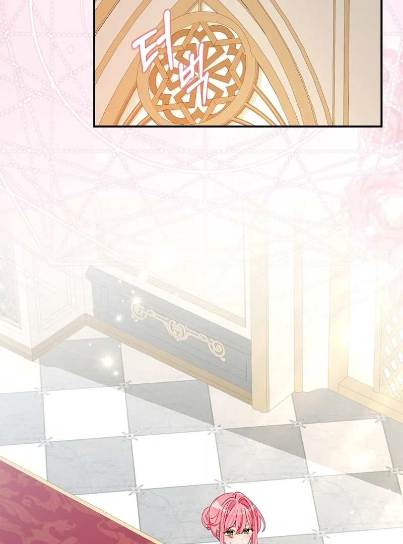 I Don’t Want the Male Lead’s Child Chapter 36 - Page 32