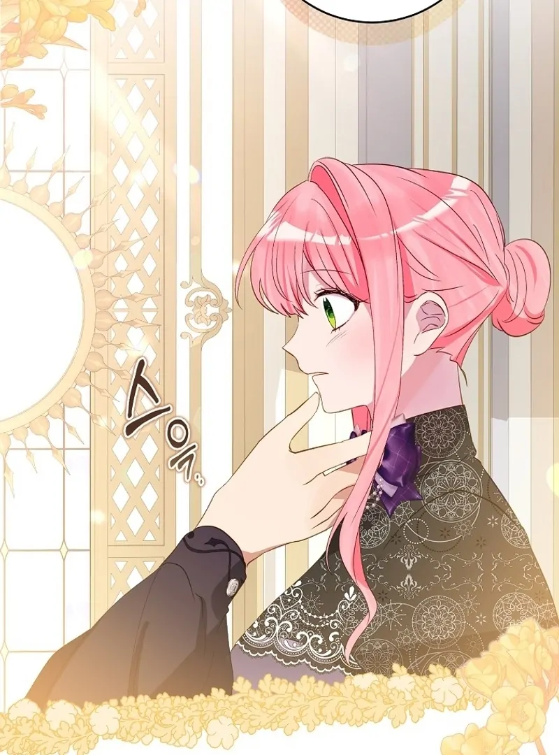 I Don’t Want the Male Lead’s Child Chapter 36 - Page 39