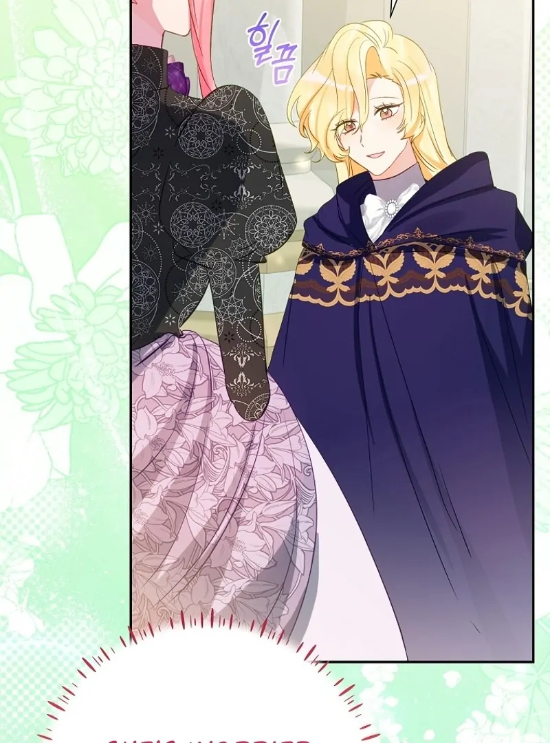 I Don’t Want the Male Lead’s Child Chapter 36 - Page 6