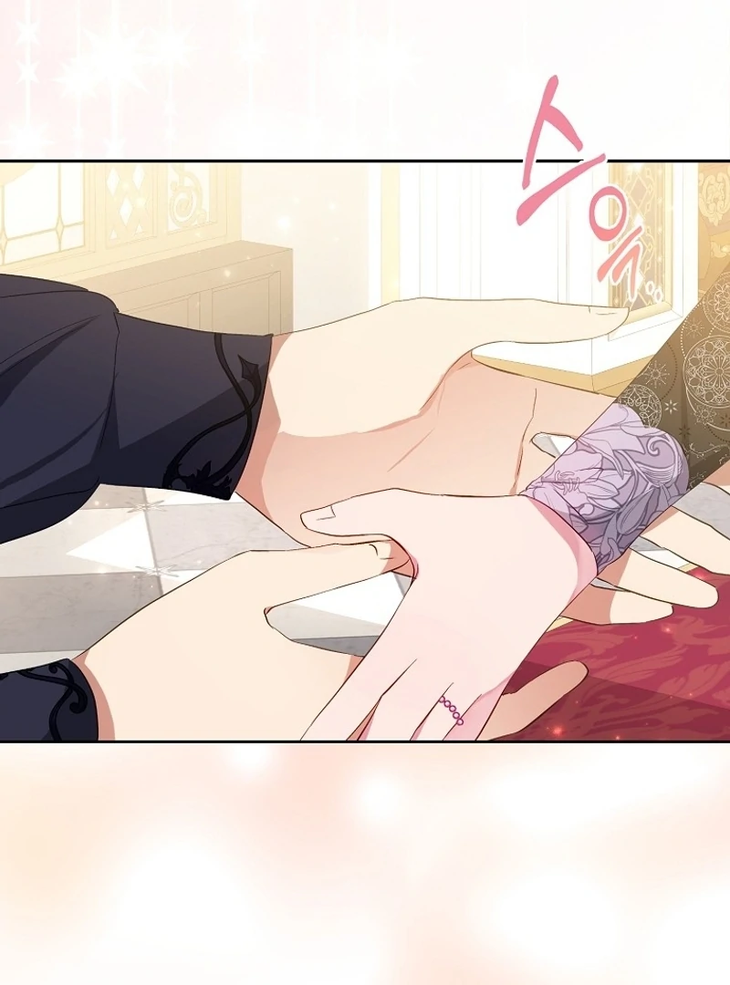 I Don’t Want the Male Lead’s Child Chapter 36 - Page 62