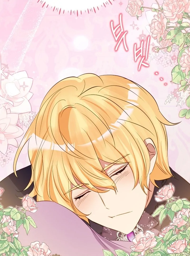 I Don’t Want the Male Lead’s Child Chapter 36 - Page 71