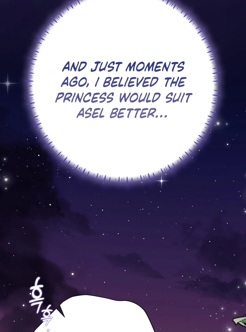 I Don’t Want the Male Lead’s Child Chapter 36 - Page 74