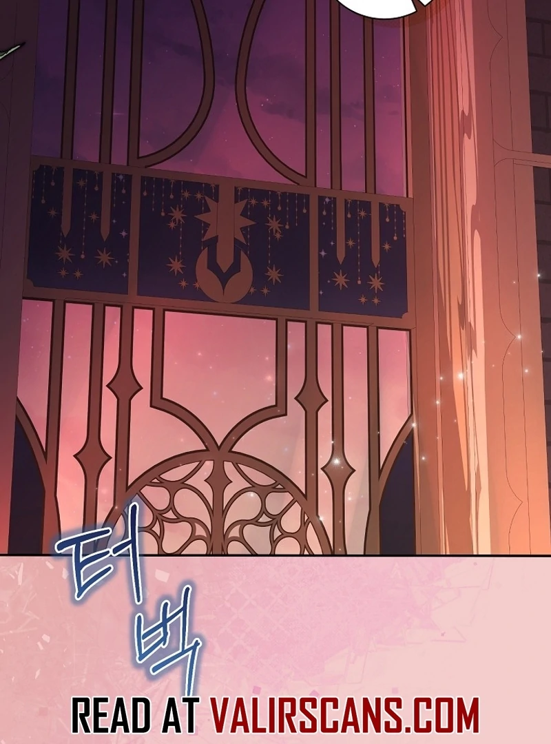 I Don’t Want the Male Lead’s Child Chapter 36 - Page 76