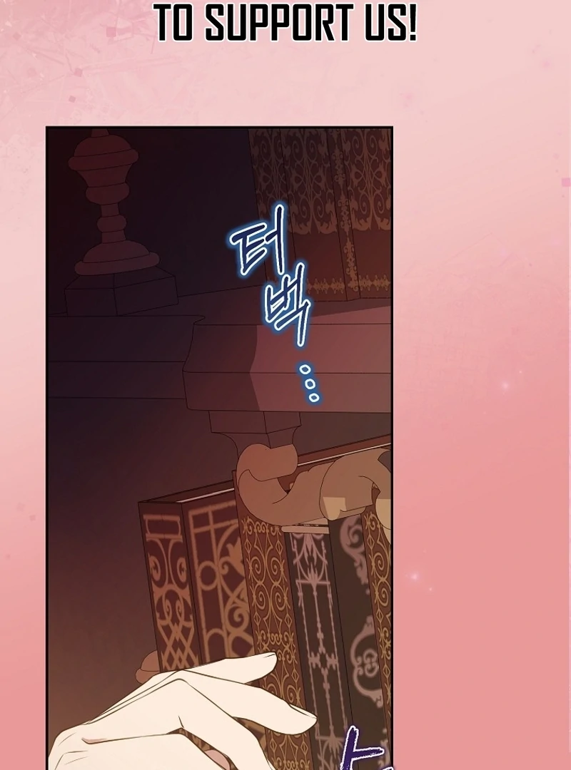 I Don’t Want the Male Lead’s Child Chapter 36 - Page 77