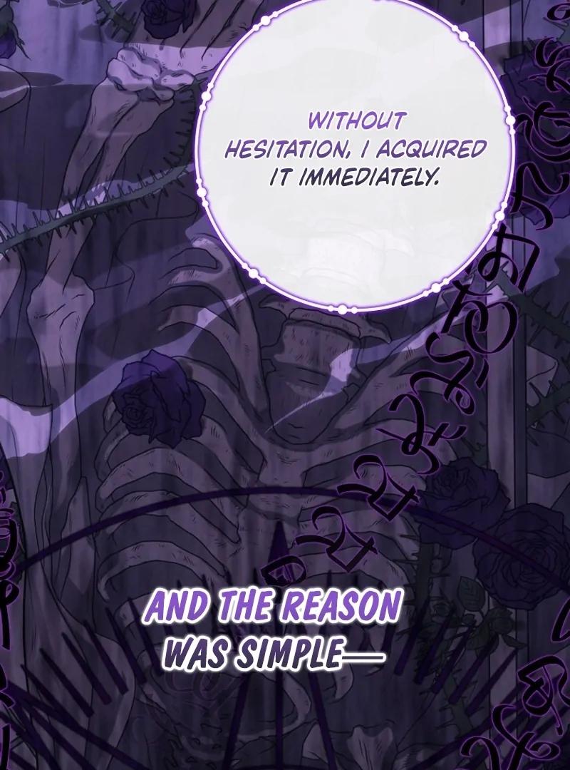 I Don’t Want the Male Lead’s Child Chapter 36 - Page 82