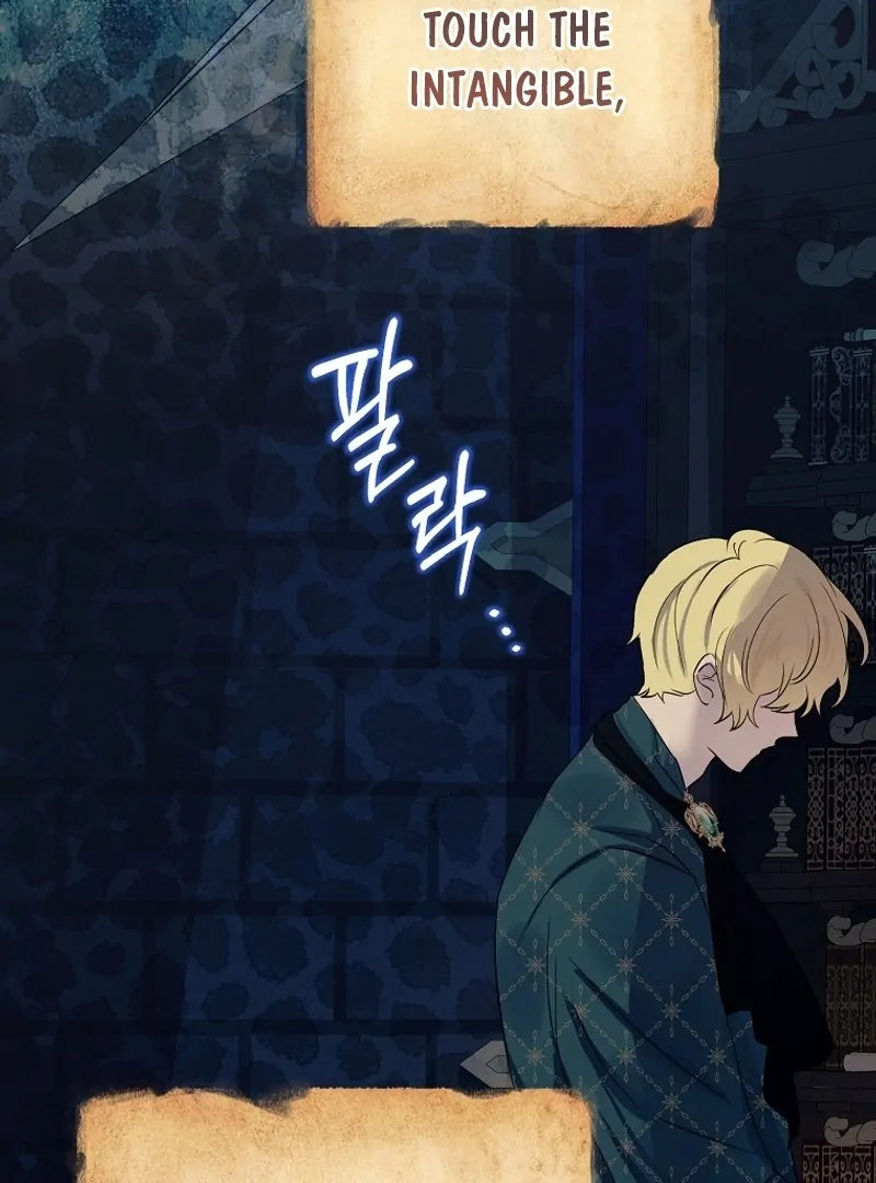 I Don’t Want the Male Lead’s Child Chapter 36 - Page 87