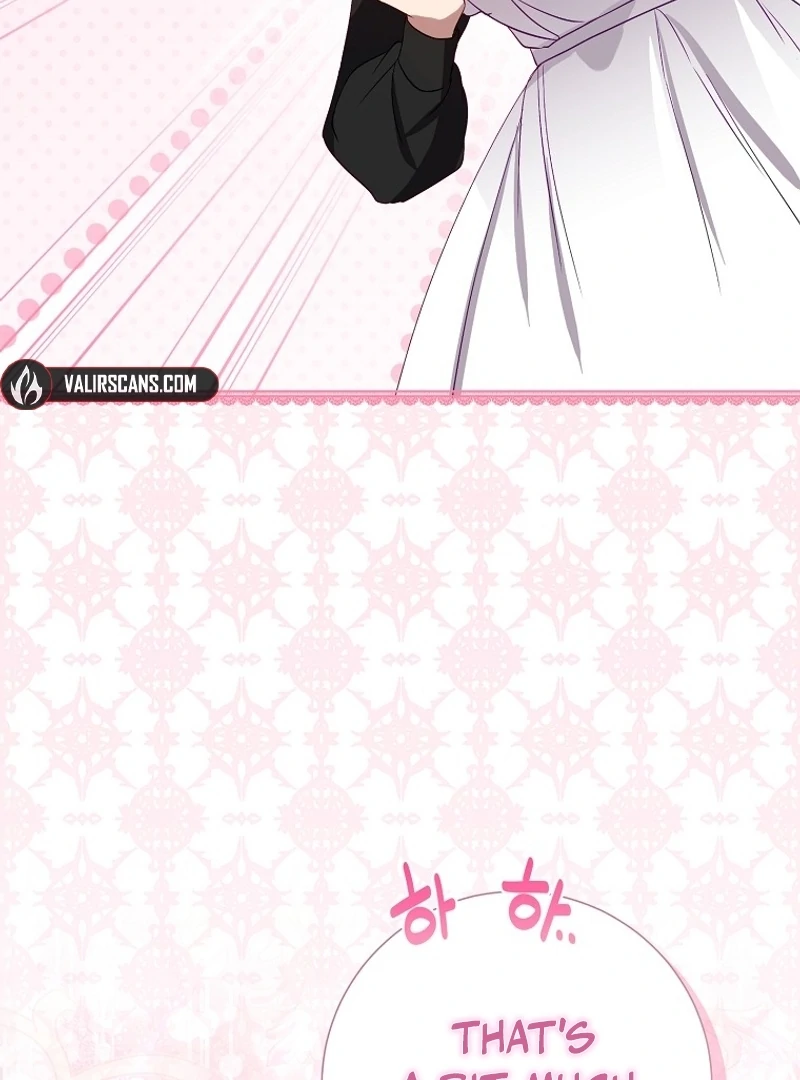 I Don’t Want the Male Lead’s Child Chapter 37 - Page 21