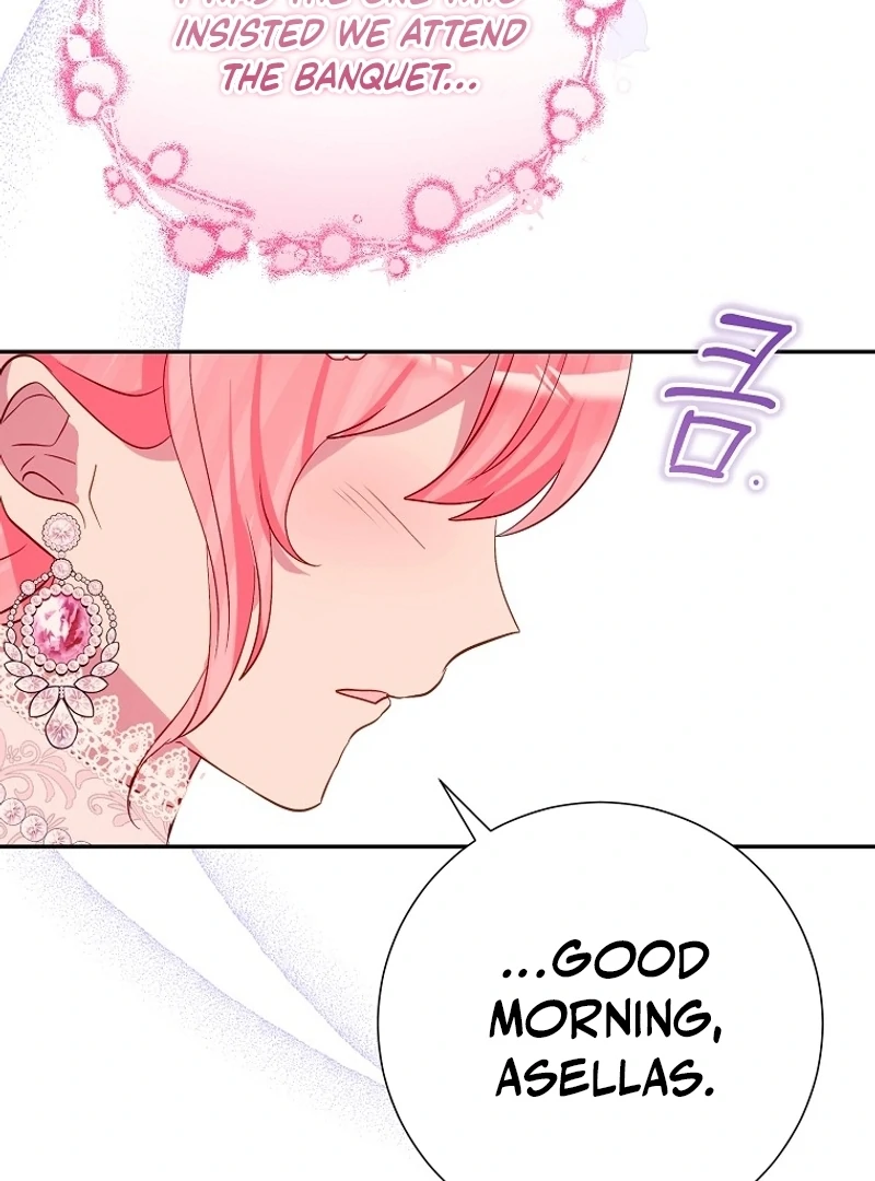 I Don’t Want the Male Lead’s Child Chapter 37 - Page 42