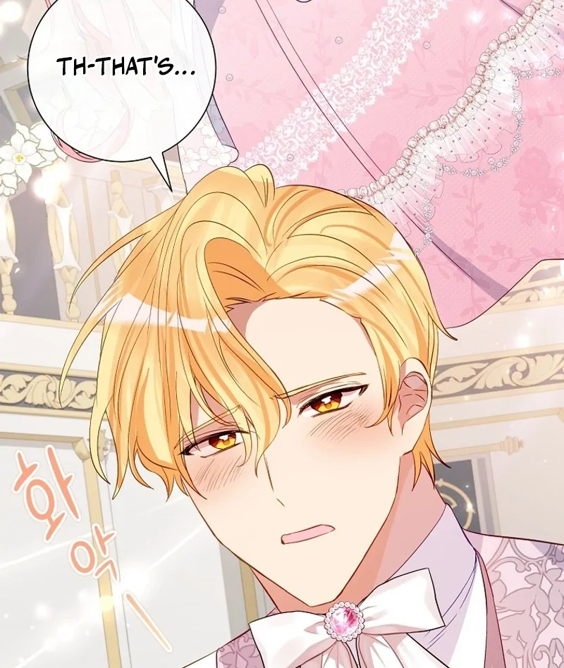 I Don’t Want the Male Lead’s Child Chapter 37 - Page 53