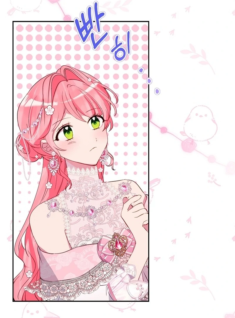 I Don’t Want the Male Lead’s Child Chapter 37 - Page 55