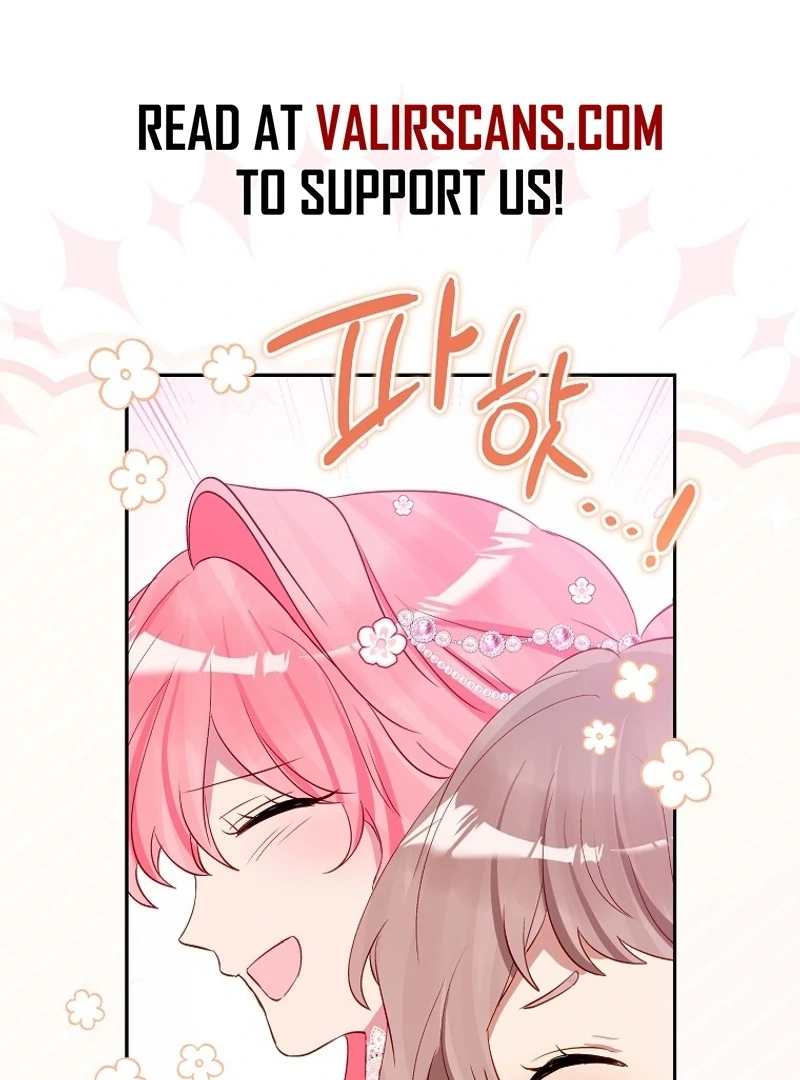 I Don’t Want the Male Lead’s Child Chapter 37 - Page 59