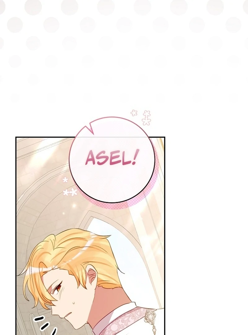 I Don’t Want the Male Lead’s Child Chapter 37 - Page 73