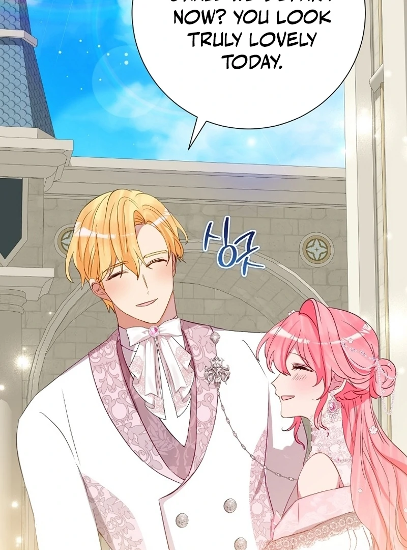 I Don’t Want the Male Lead’s Child Chapter 37 - Page 75