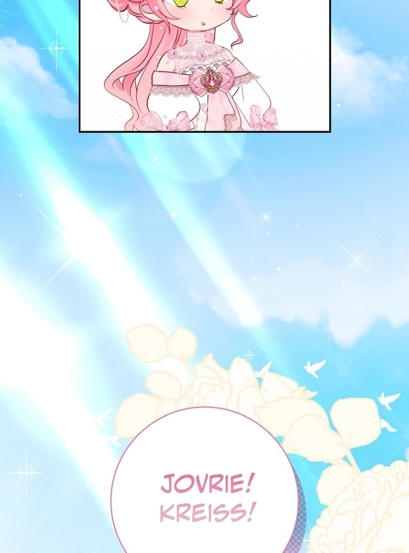 I Don’t Want the Male Lead’s Child Chapter 38 - Page 11