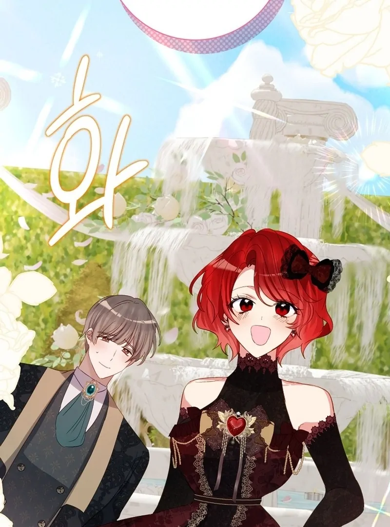 I Don’t Want the Male Lead’s Child Chapter 38 - Page 12