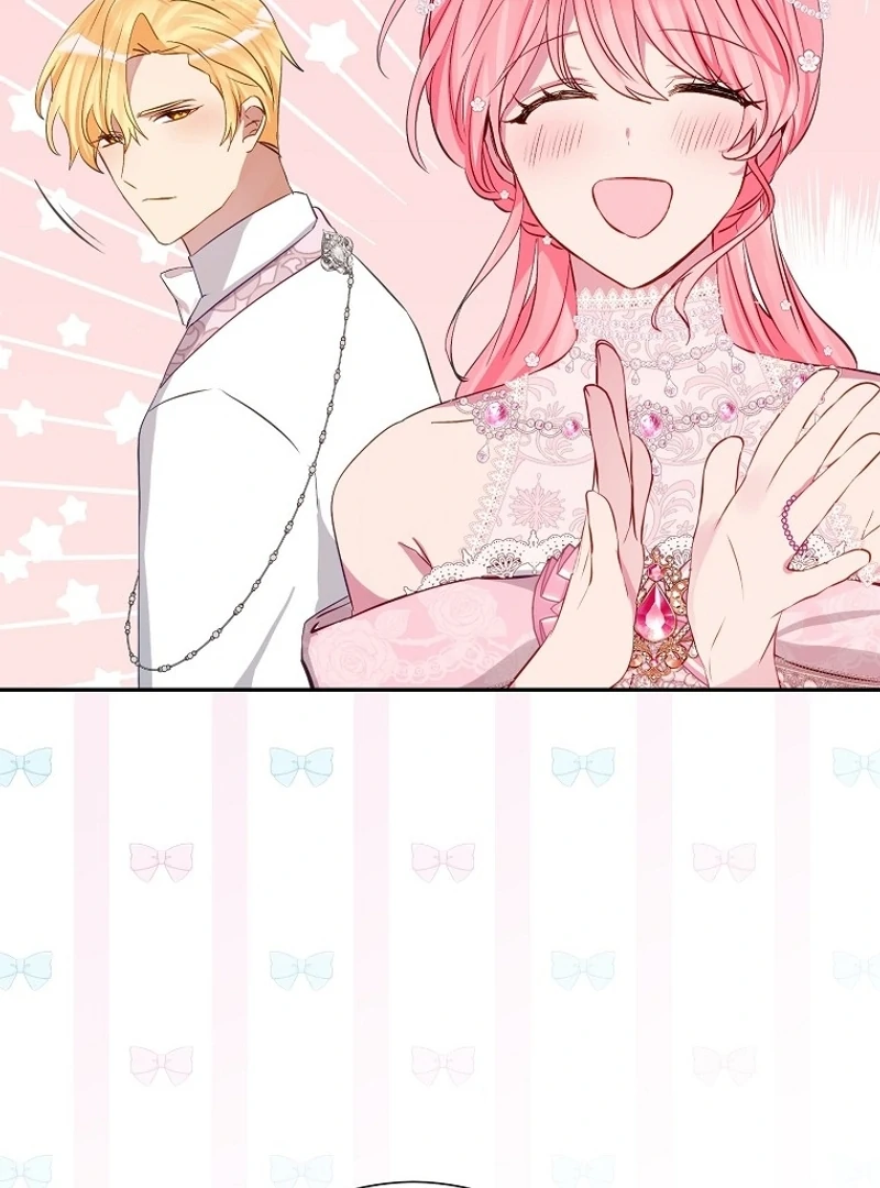 I Don’t Want the Male Lead’s Child Chapter 38 - Page 17