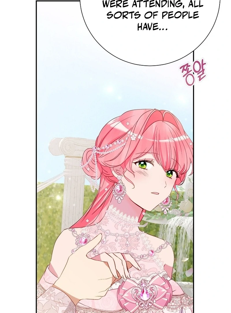 I Don’t Want the Male Lead’s Child Chapter 38 - Page 22